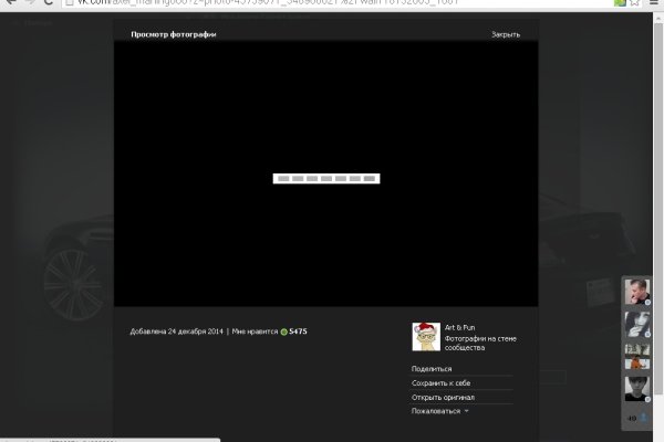 Кракен официальное зеркало 2024