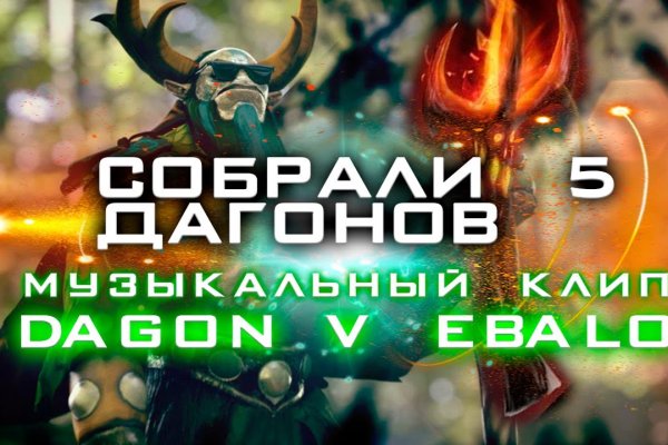 Кракен 17 вход