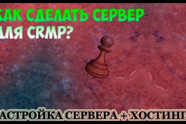 Kraken магазин интернет