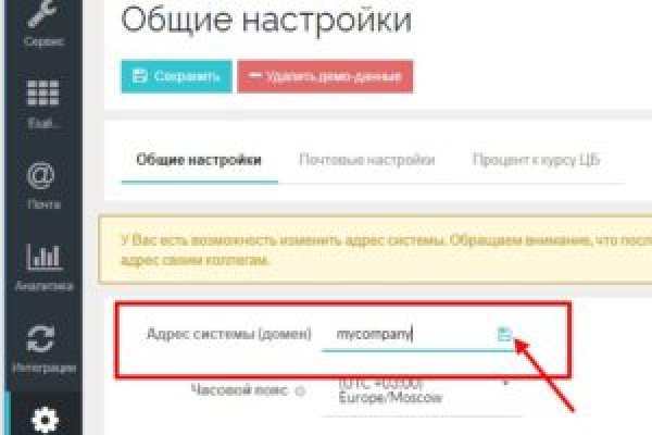 Кракен 17 вход