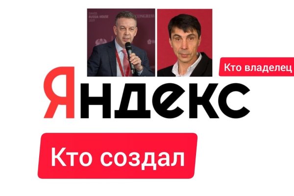 Кракен маркетплейс что там продают