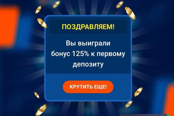 Ссылка на кракен в тор