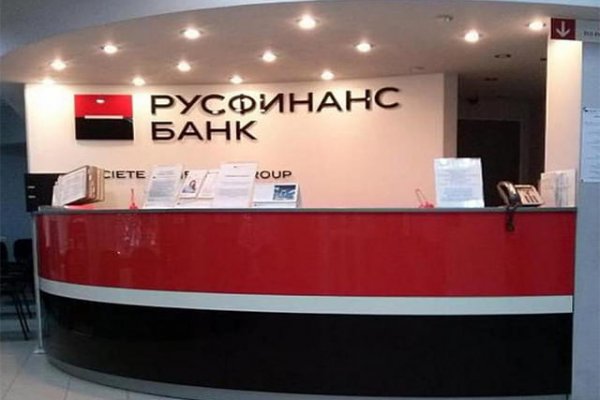 Что с кракеном сайт на сегодня