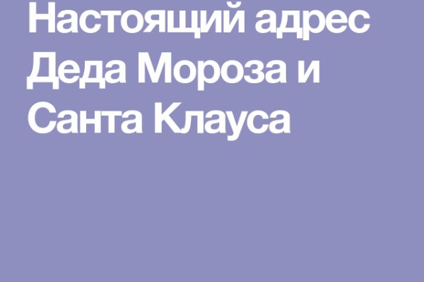Как зарегистрироваться на кракене маркетплейс
