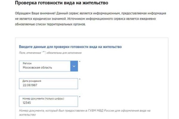 Кракен зеркало рабочее на сегодня