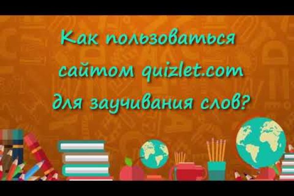 Ссылка на кракен зеркало