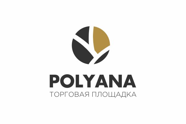 Кракен ссылка маркет