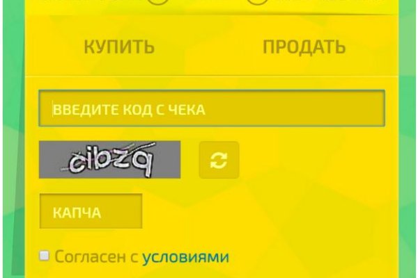 Kraken12 at сайт