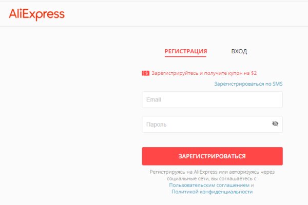 Как зайти на кракен в торе