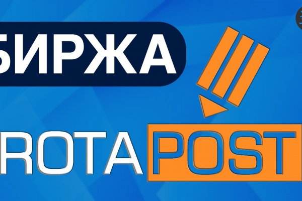 Как зайти на кракен в торе