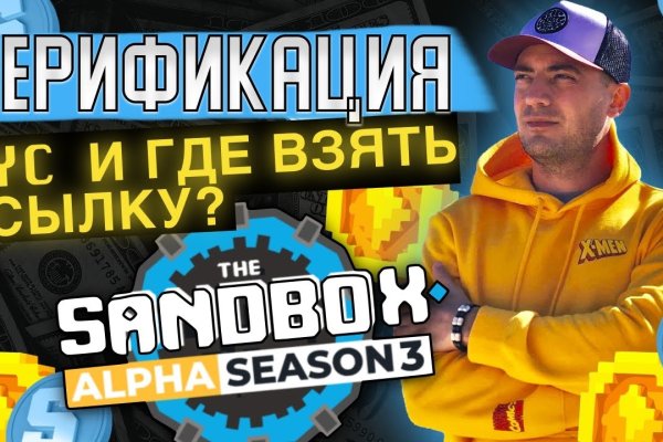 Кракен ссылка работает