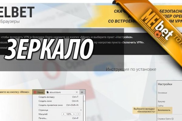 Официальный сайт кракен kraken