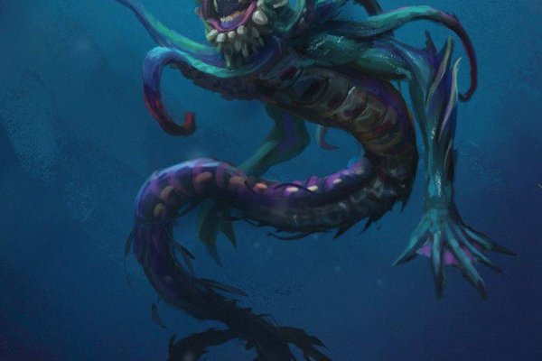 Kraken zerkalo официальный сайт