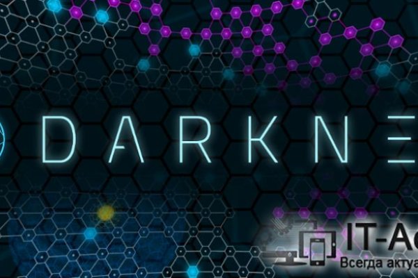 Зеркала на кракен kraken014 com