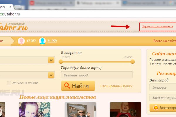 Площадка кракен kraken clear com