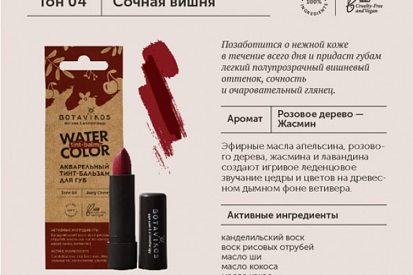 Зеркало kraken тор ссылка рабочее