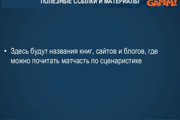 Ссылка кракен kraken014 com