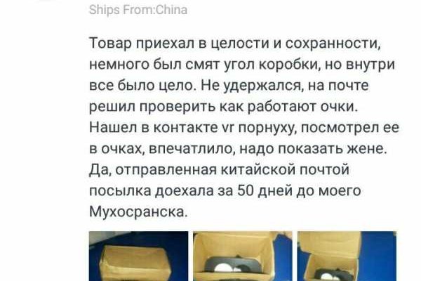 Kraken onion darknet zerkalo