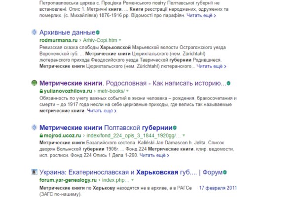 2krn сс