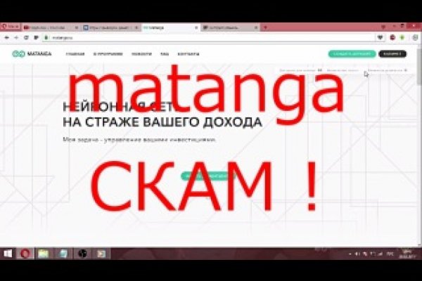 Kra22at