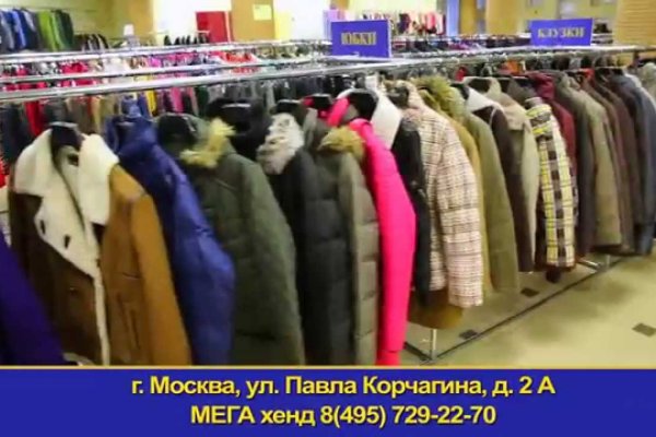Кракен зеркало сайта