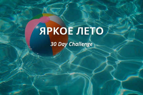 Ссылка кракен зеркало тор