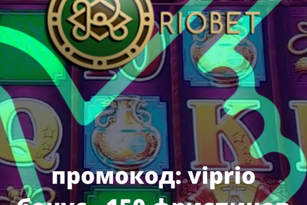 Kraken актуальный сайт