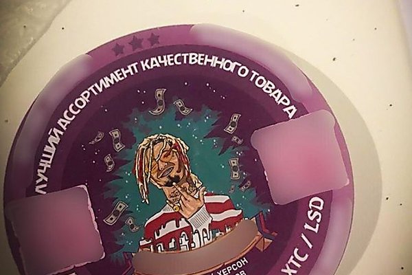 Как положить деньги на кракен