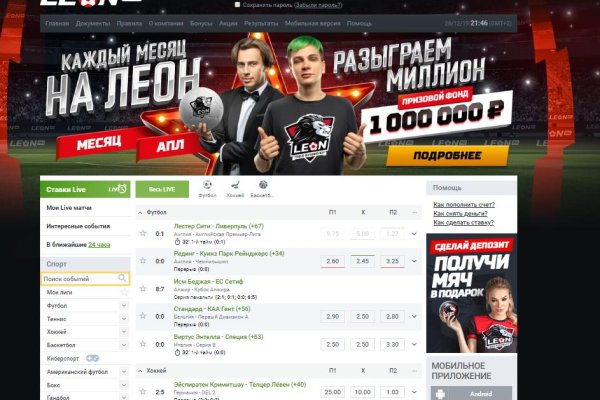 Зайти кракен через тор