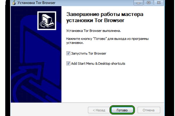Кракен тор kr2web in