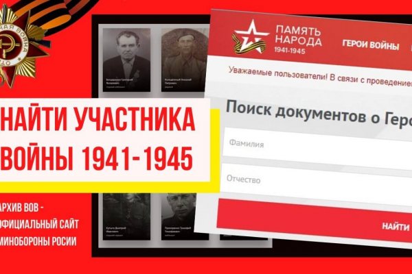 Кракен тор krakens13 at