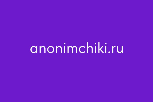 Kraken маркетплейс kr2web in