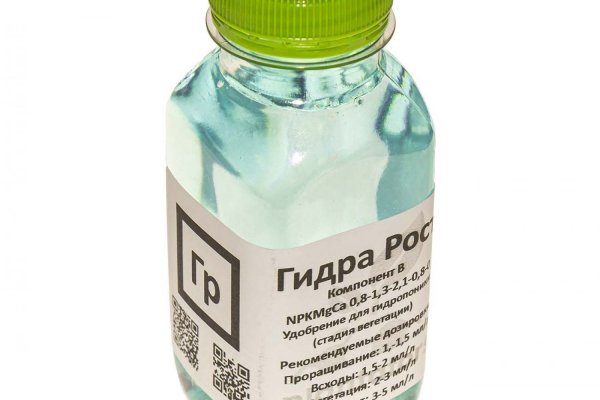Kraken cc зеркало kr2web in