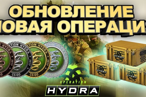 Ссылка на кракен тор браузер