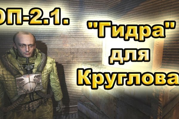 Kra22at