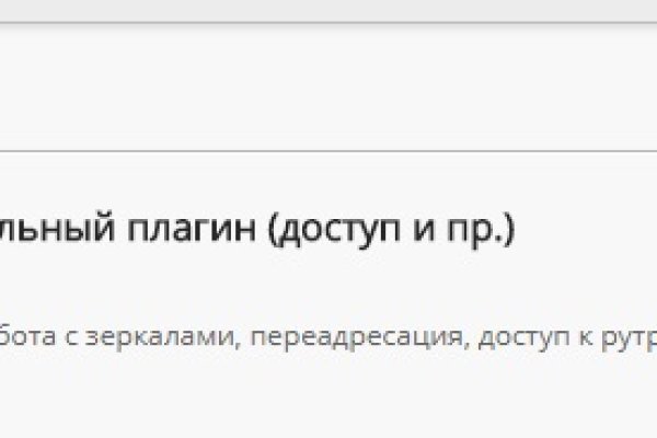 Кракен магазин krakens13 at