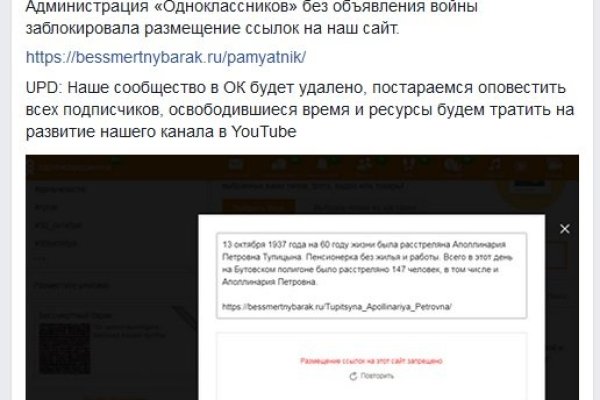 Кракен сайт наркотиков