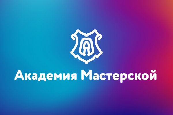 Зеркало кракен kr2web in