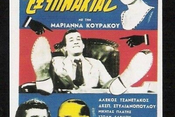 Кракен москва наркотики
