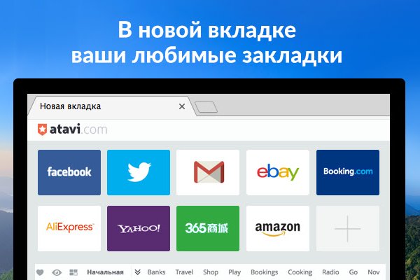 Маркетплейс кракен в россии