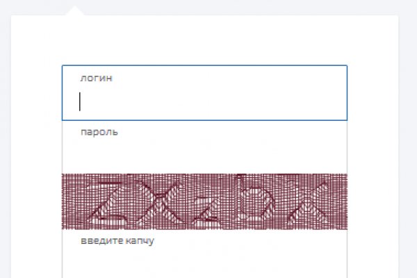 Http kraken onion