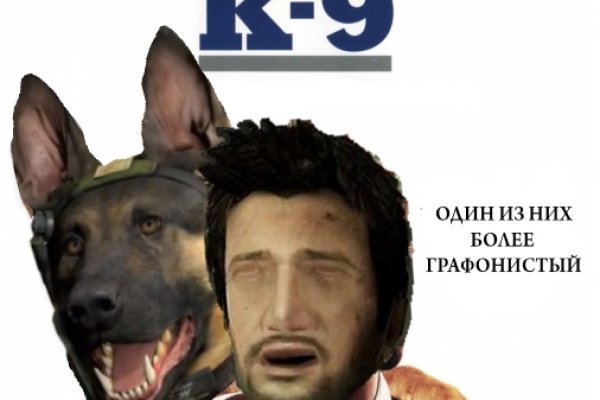 Кракен зеркало рабочее на сегодня