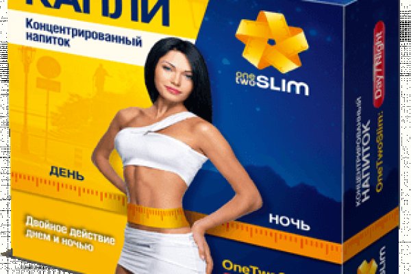Как пополнить кошелек кракена