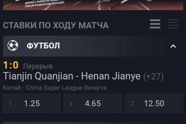 Кракен 2kraken biz