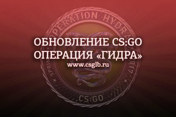 Кракен даркмаркет плейс официальный сайт